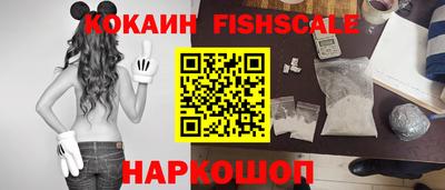 прущий лед Пугачёв