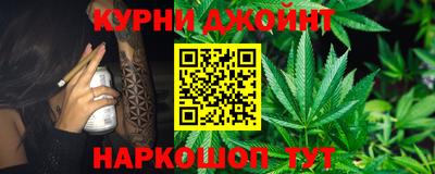 герыч Пыть-Ях