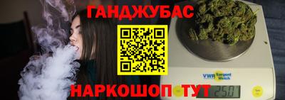 герыч Пыть-Ях