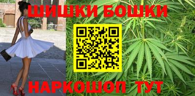 прущий лед Пугачёв