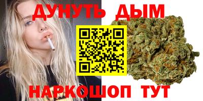герыч Пыть-Ях