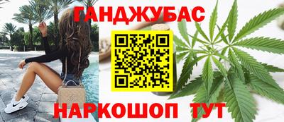 прущий лед Пугачёв
