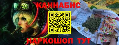 спиды Первоуральск