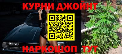 герыч Пыть-Ях