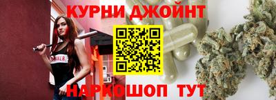 прущий лед Пугачёв