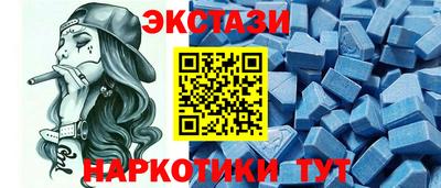герыч Пыть-Ях