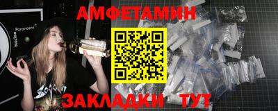 герыч Пыть-Ях