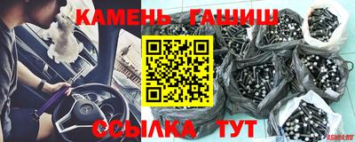 герыч Пыть-Ях